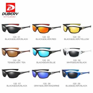 DUBERY サングラス 偏光グラス UV400 軽量 車 釣り アウトドア ブラウン サイクリング ドライブ スポーツサングラスの画像7