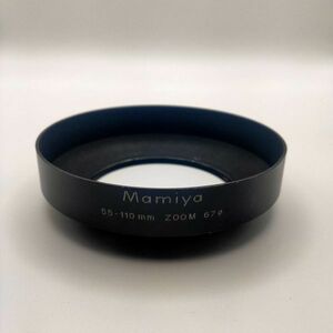 【オススメ】★送料無料★Mamiya マミヤ 55-110mmズーム用 67mm径 ネジ込み式 メタルフード #g1605