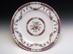 Аренда цветов Aomi Wavy Pattern Picture Plate ◆ Spodd Co -Prando