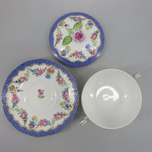 1円～ HEREND ヘレンド リヒテンシュタインブーケブルースケール 蓋つきダブルハンドル カップ＆ソーサー 食器 141-2313466【O商品】_画像3