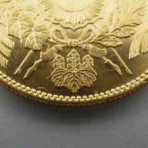 1円～ 旧十圓金貨 明治4年 量目：約16.6g 十圓 明治四年 硬貨 古銭 貨幣 101-2290687【O商品】_画像4