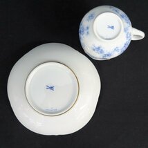 1円～ Meissen マイセン ミッドサマー・ナイトドリーム 680691 No.3 カップ&ソーサー 計2点 y166-2339193【Y商品】_画像3