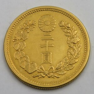 1円～ 古銭 新20円金貨 大正5年 量目:約16.56g y16-2323930【Y商品】