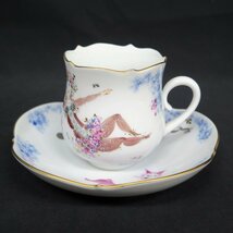 1円～ Meissen マイセン ミッドサマー・ナイトドリーム 680691 No.3 カップ&ソーサー 計2点 y166-2339193【Y商品】_画像1