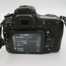 1円～ Nikon ニコン D750 デジタル一眼レフカメラ SP 70-300mm F=4-5.6 他 箱付 通電確認済 現状品 y84-2219676【Y商品】_画像4