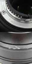 1円～ Nikon ニコン AF-S NIKKOR 200-500mm 1:5.6E ED VR 望遠ズームレンズ 箱付 動作未確認 現状品 y297-2217029【Y商品】_画像8