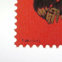 1円～ 未使用 中国切手 T46「赤猿」y207-2333531【Y商品】_画像5
