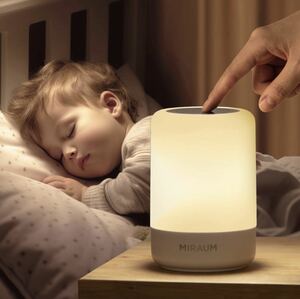 ジャンク 間接照明光USB充電式BB669目にやさしい調光 x タイマー設定】授乳ライトベッドサイドランプナイトライト子どもが触れても安心設計