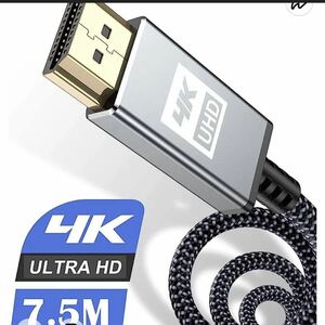 4K HDMIケーブル BB673映像大画面シアター PCモニター　USB ケーブル