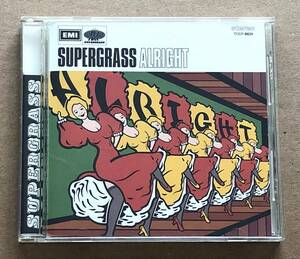 [CD] Supergrass / Alright 国内盤 日本オリジナル編集盤 来日記念盤　スーパーグラス / オールライト