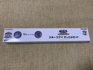 遊戯王YCSJ NAGOYA 2023限定商品 スネークアイデュエルセット未開封 （プレマ1枚+スリーブ100枚入り1セット+反逆の財宝　スネークアイ1枚）