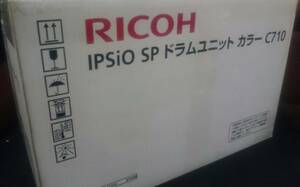 RICHO IPSIO SP ドラムユニット カラー C710 G962-04