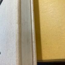 ★関口存男著　中級講話　趣味のドイツ語★1958年　昭和33年　第４版★三修社★送料込_画像4