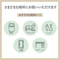 富良野のラベンダー畑【つつうらうら】富良野のラベンダー畑/ リラックスな香りリードディフューザー 国産日本製_画像5