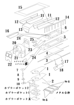 保線用ホッパー車　Nゲージ　甲府モデル（パンケーキコンテナ）_画像7