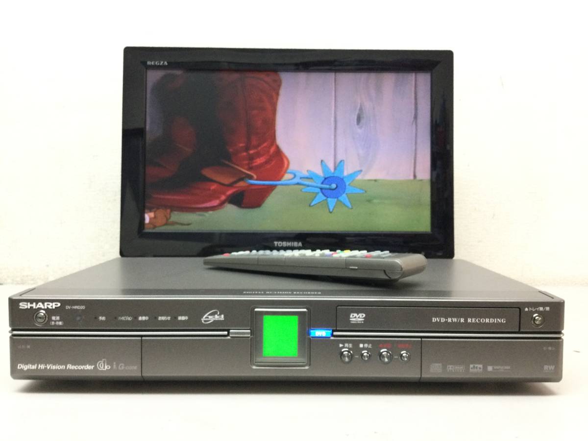 2023年最新】Yahoo!オークション -DV hrd(家電、AV、カメラ)の中古品