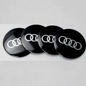 アウディ　Audi ホイールセンターキャップ ステッカー　シール　4枚 56mm