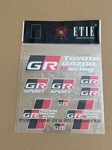 トヨタ GR Gazoo Racing (ガズーレーシング） ステッカー ヤリス、86 、スープラ　ホワイト　9点セット