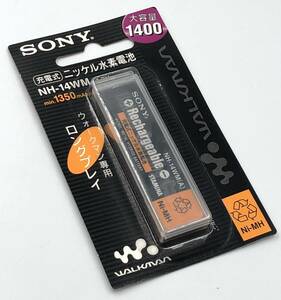 未使用未開封品　現状品　SONY NH-14WM ニッケル水素電池　ガム電池　 WALKMAN 昭和レトロ