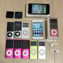 ジャンク　Apple iPod nano touch AirPods 等　14点まとめ_画像1
