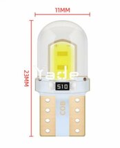 フルCOB RP3 4 ステップワゴンスパーダ 超爆光! T10 LED ルームランプ COB全面爆光 6個セット ホワイトホンダ /c48/c36/c2_画像3