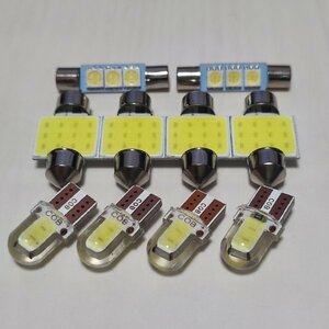 GJ系 アテンザワゴン 超爆光! T10 LED ルームランプ 10個セット ホワイト マツダ /t31/f3/c2