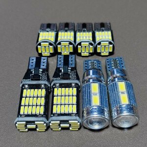 超爆光！ノート E12系 T10 LED ルームランプ バックライト ポジション球 ナンバー灯 8個セット ホワイト 日産 /45/10/26