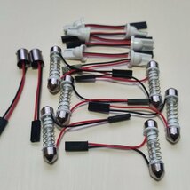 200系 ハイエース グランドキャビン 超爆光! T10 LED ルームランプ COB全面発光 8個セット ホワイト トヨタ /c48/c36/c24/c18_画像3