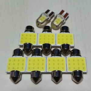 CV1W CV2W CV5W デリカD：5 ローデスト後期 超爆光！T10 LED ルームランプ 9個セット ホワイト 三菱 /t31/c2