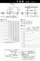 カーポート 2台用 アルミカーポート 駐車場 車庫 YKK アリュースツイン 間口3.6m×奥行5.4m 54-36 600タイプ H24 ポリカ屋根 基本 ガレージ_画像2