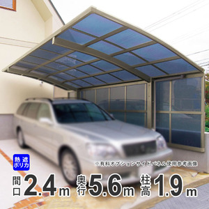  carport 1 pcs for aluminium carport parking place garage simple carport pillar height standard pillar 2456 heat ray blocking poly- car bone-to roof garage 