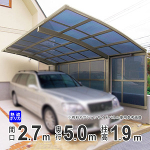  carport 1 pcs for aluminium carport parking place garage simple carport pillar height standard pillar 2750 heat ray blocking poly- car bone-to roof garage 