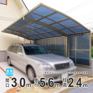  carport 1 pcs for aluminium carport parking place garage simple carport 3056 pillar long pillar high roof heat ray suction poly- car bone-to roof garage 