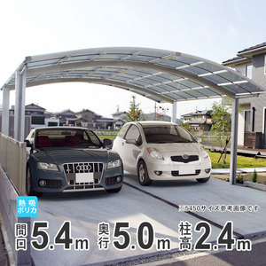  carport 2 pcs for aluminium carport parking place garage simple carport interval .5.4m 5450 high roof heat ray suction poly- car bone-to roof garage 