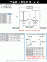 カーポート 3台用 アルミカーポート 駐車場 車庫 間口7.9m×奥行5.8m ロング柱 シンプルフラット 熱線遮断/熱線吸収ポリカ屋根 7958_画像3