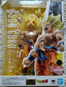 S.H.Figuarts ドラゴンボールZ スーパーサイヤ人孫悟空-伝説のスーパーサイヤ人