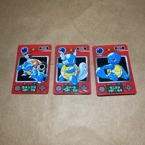 3枚セット ポケモン ミニカード ずかん カード 図鑑 ジャンボカードダス ゼニガメ カメール カメックス