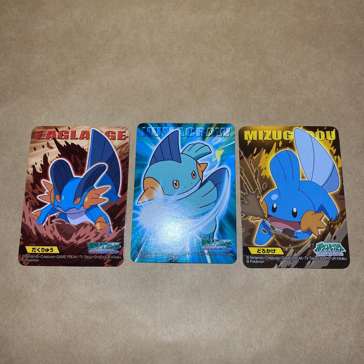 Yahoo!オークション -「ポケモンカード ミズゴロウ」の落札相場 Yahoo!オークション -「ポケモンカード ミズゴロウ」の落札相場