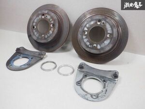 社外 メーカー不明 AE86 レビン リア用 ビッグ ローター キット PCD 114.3 4穴 ローター キャリパーブラケット ハブアダプター 付 棚20I