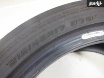 DUNLOP ダンロップ DIREZZA ZIII CUP ハイグリップタイヤ 215/45R17 87W 2023年製 タイヤ 単体 2本 86 BRZ シルビア ドリフト 即納 棚37A_画像7