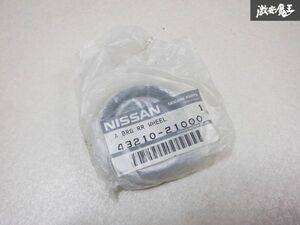 未使用 日産 NISSAN 純正 GC10 スカイライン リア アクスル インナー ベアリング 43210-21000 旧車 当時物 在庫有 即納 棚19M1