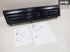 スズキ 純正OP オプション 加工品 MH22S ワゴンR スティングレー フロント グリル ラジエーター グリル 99000-99064-E49 即納 棚17M