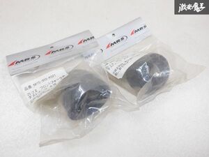 未使用 MRS KAWASAKI カワサキ Z1 Z2 フロント フォーク ダストブーツ ダストシール 36φ MRS-955-K021 2個 セット 在庫有 即納 棚19I1