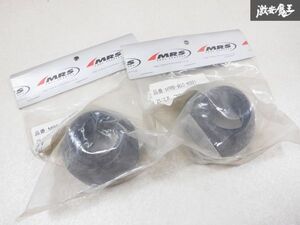 未使用 MRS KAWASAKI カワサキ Z1 Z2 フロント フォーク ダストブーツ ダストシール 36φ MRS-955-K021 2個 セット 在庫有 即納 棚19I1