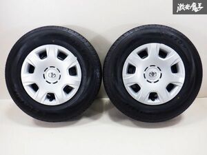 新車外し バリ山タイヤ付き ！！ トヨタ純正 200系 ハイエース 鉄チン ホイール 15インチ 6J +35 PCD139.7 6H タイヤ付き 2本 棚38D