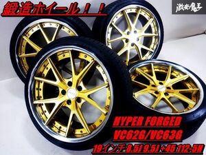 HYPER FORGED ハイパーフォージド VC62G VC63G 鍛造 19インチ 8.5J 9.5J +45 PCD112 5H 5穴 Audi アウディ TTにて装着しておりました 棚39D