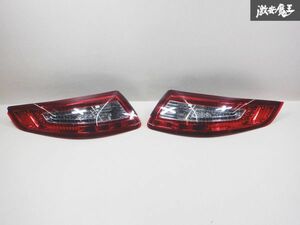  lighting has confirmed!! after market Manufacturers unknown Porsche Porsche 997 911 tail light tail lamp left right set HW09020 immediate payment shelves 43B