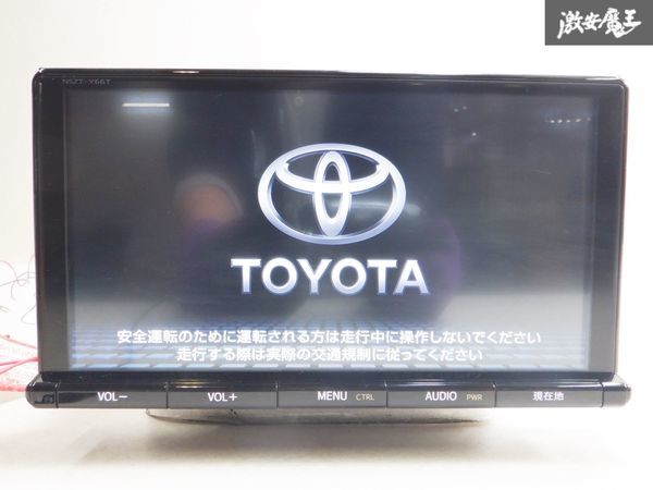 2023年最新】Yahoo!オークション -トヨタ純正ナビ 9インチ(メーカー別