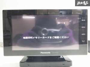 通電確認済み！！ Panasonic パナソニック Strada ストラーダ カーナビ メモリーナビ オンダッシュ 7インチ フルセグ CN-Z500D 即納 棚26A