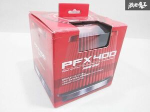 未使用 MONSTAR SPORT モンスタースポーツ パワー フィルター エアクリーナー エアクリ フィルター PFX400 212100-0400M 即納 棚19Q